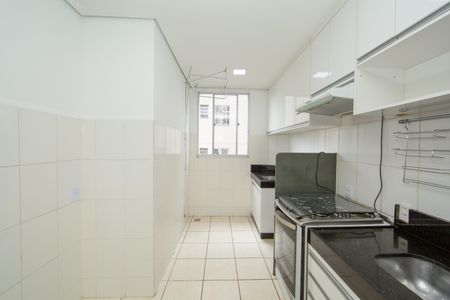 Apartamento para alugar com 47m², 2 quartos e 1 vaga Apartamento para alugar com 47m², 2 quartos e 1 vagaCOZINHA