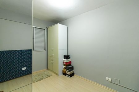 Apartamento para alugar com 54m², 2 quartos e 1 vagaQuarto 2