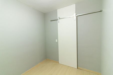 Apartamento para alugar com 54m², 2 quartos e 1 vagaQuarto 1