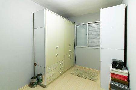 Apartamento para alugar com 54m², 2 quartos e 1 vagaQuarto 2