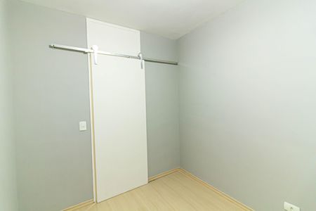 Apartamento para alugar com 54m², 2 quartos e 1 vagaQuarto 1