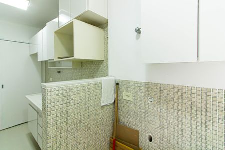 Apartamento para alugar com 54m², 2 quartos e 1 vagaÁrea de Serviço