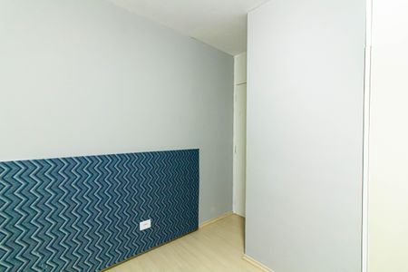 Apartamento para alugar com 54m², 2 quartos e 1 vagaQuarto 2