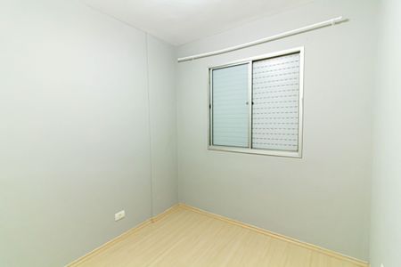 Apartamento para alugar com 54m², 2 quartos e 1 vagaQuarto 1