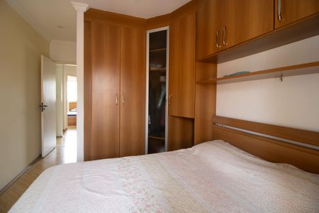 Casa de condomínio à venda com 84m², 3 quartos e 1 vagaQuarto 3