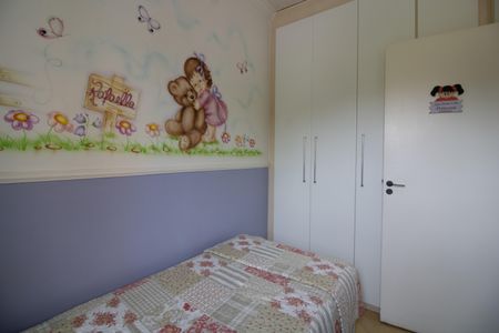 Casa de condomínio à venda com 84m², 3 quartos e 1 vagaQuarto 2