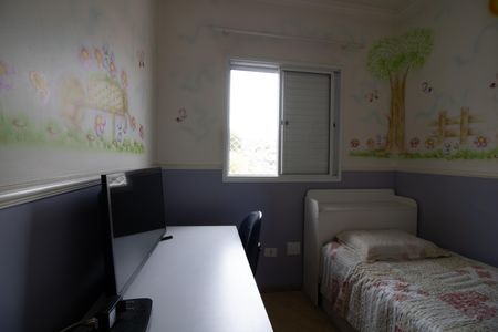 Casa de condomínio à venda com 84m², 3 quartos e 1 vagaQuarto 2