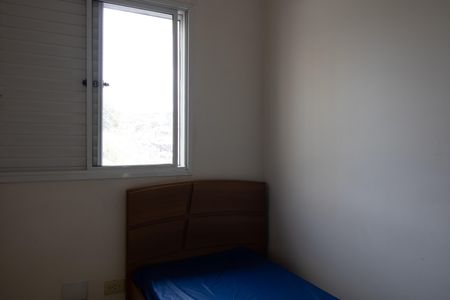 Quarto 1 de casa de condomínio à venda com 3 quartos, 84m² em Vila Pierina, São Paulo