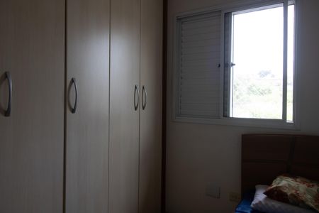 Casa de condomínio à venda com 84m², 3 quartos e 1 vagaQuarto 1