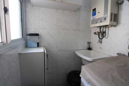 Casa de condomínio à venda com 84m², 3 quartos e 1 vagaLavanderia