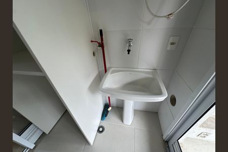 Apartamento para alugar com 70m², 2 quartos e 1 vaga Apartamento para alugar com 70m², 2 quartos e 1 vagaÁrea de Serviço