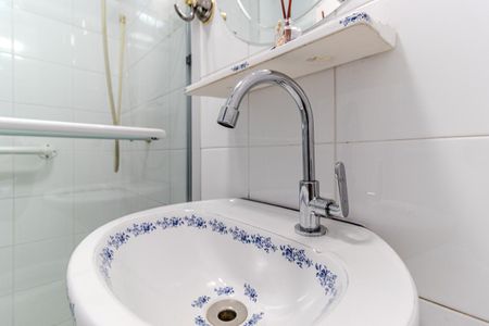 Apartamento à venda com 135m², 2 quartos e 2 vagasBanheiro Social