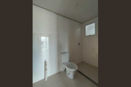 Apartamento para alugar com 50m², 2 quartos e 1 vagaBanheiro 