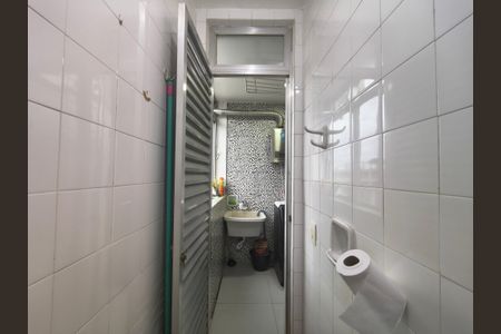 Apartamento à venda com 72m², 2 quartos e 1 vagaBanheiro Serviço