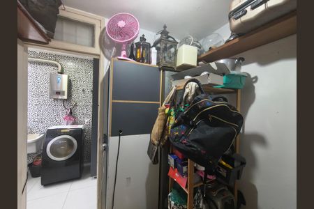Apartamento à venda com 72m², 2 quartos e 1 vagaQuarto Serviço