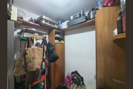 Apartamento à venda com 72m², 2 quartos e 1 vagaQuarto Serviço