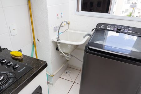 Apartamento para alugar com 41m², 2 quartos e sem vaga Apartamento para alugar com 41m², 2 quartos e sem vagaÁrea de Serviço