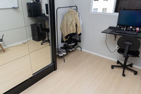 Apartamento para alugar com 41m², 2 quartos e sem vaga Apartamento para alugar com 41m², 2 quartos e sem vagaQuarto 1