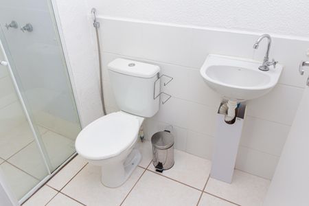 Apartamento para alugar com 41m², 2 quartos e sem vaga Apartamento para alugar com 41m², 2 quartos e sem vagaBanheiro