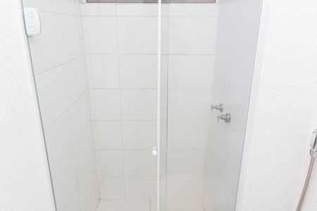 Apartamento para alugar com 41m², 2 quartos e sem vaga Apartamento para alugar com 41m², 2 quartos e sem vagaBanheiro