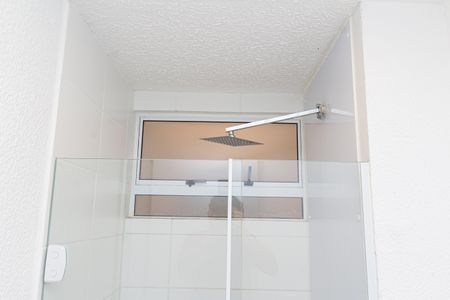 Apartamento para alugar com 41m², 2 quartos e sem vaga Apartamento para alugar com 41m², 2 quartos e sem vagaBanheiro