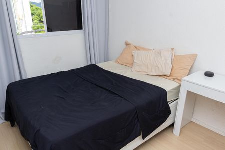 Apartamento para alugar com 41m², 2 quartos e sem vaga Apartamento para alugar com 41m², 2 quartos e sem vagaQuarto 2