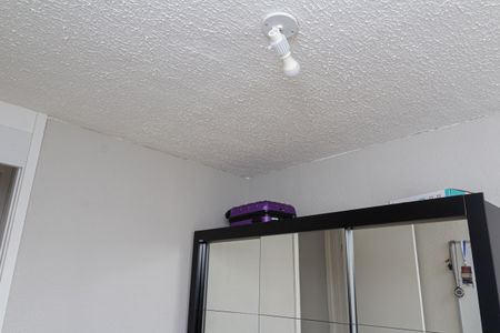 Apartamento para alugar com 41m², 2 quartos e sem vaga Apartamento para alugar com 41m², 2 quartos e sem vagaQuarto 1