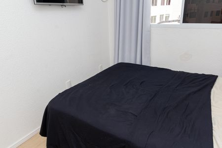 Apartamento para alugar com 41m², 2 quartos e sem vaga Apartamento para alugar com 41m², 2 quartos e sem vagaQuarto 2