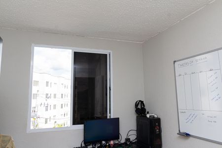 Apartamento para alugar com 41m², 2 quartos e sem vaga Apartamento para alugar com 41m², 2 quartos e sem vagaQuarto 1