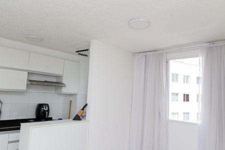 Apartamento para alugar com 41m², 2 quartos e sem vaga Apartamento para alugar com 41m², 2 quartos e sem vagaSala