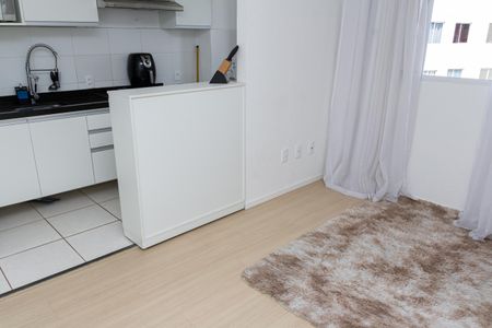 Apartamento para alugar com 41m², 2 quartos e sem vaga Apartamento para alugar com 41m², 2 quartos e sem vagaSala