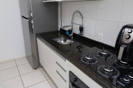 Apartamento para alugar com 41m², 2 quartos e sem vaga Apartamento para alugar com 41m², 2 quartos e sem vagaCozinha