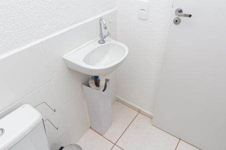 Apartamento para alugar com 41m², 2 quartos e sem vaga Apartamento para alugar com 41m², 2 quartos e sem vagaBanheiro