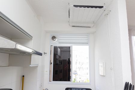 Apartamento para alugar com 41m², 2 quartos e sem vaga Apartamento para alugar com 41m², 2 quartos e sem vagaÁrea de Serviço