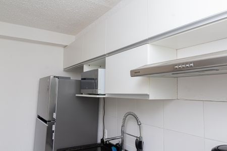 Apartamento para alugar com 41m², 2 quartos e sem vaga Apartamento para alugar com 41m², 2 quartos e sem vagaCozinha
