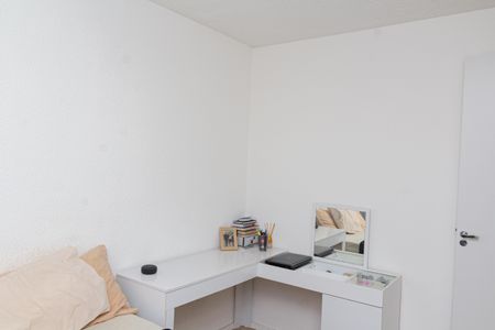 Apartamento para alugar com 41m², 2 quartos e sem vaga Apartamento para alugar com 41m², 2 quartos e sem vagaQuarto 2