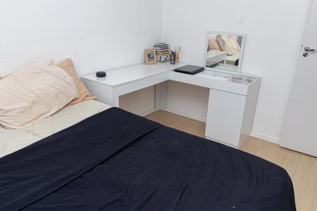 Apartamento para alugar com 41m², 2 quartos e sem vaga Apartamento para alugar com 41m², 2 quartos e sem vagaQuarto 2