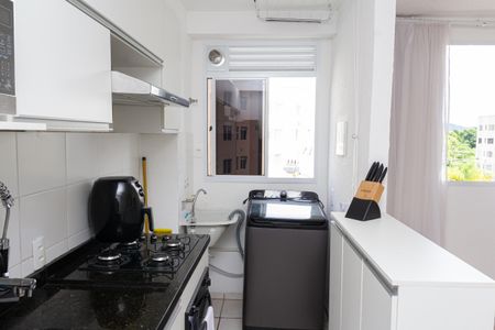 Apartamento para alugar com 41m², 2 quartos e sem vaga Apartamento para alugar com 41m², 2 quartos e sem vagaÁrea de Serviço