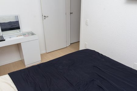 Apartamento para alugar com 41m², 2 quartos e sem vaga Apartamento para alugar com 41m², 2 quartos e sem vagaQuarto 2