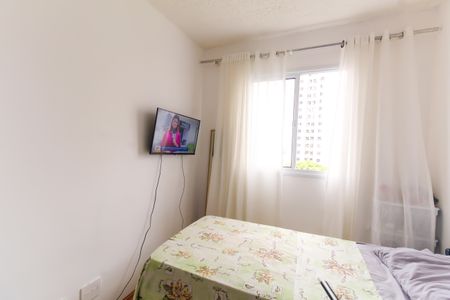 Apartamento para alugar com 26m², 1 quarto e sem vagaQuarto