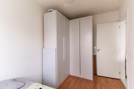 Apartamento para alugar com 26m², 1 quarto e sem vagaQuarto