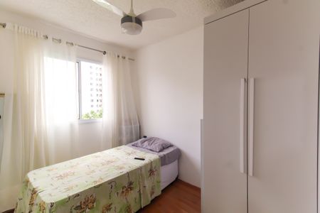 Apartamento para alugar com 26m², 1 quarto e sem vagaQuarto