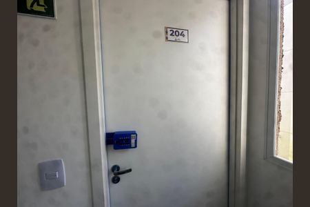 Apartamento para alugar com 55m², 2 quartos e 1 vaga