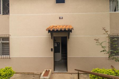 Apartamento para alugar com 44m², 2 quartos e 1 vagaFachada