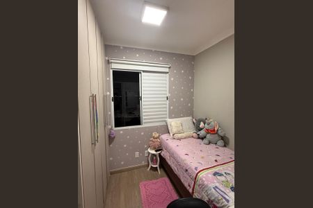 Casa de condomínio à venda com 170m², 3 quartos e 2 vagas Casa de condomínio à venda com 170m², 3 quartos e 2 vagasQuarto