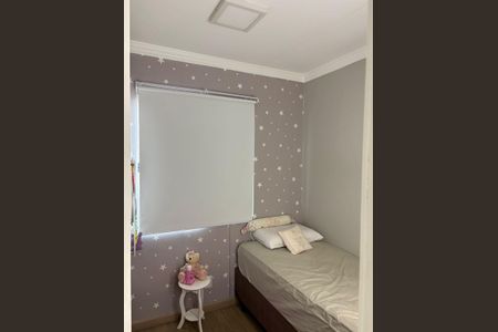 Casa de condomínio à venda com 170m², 3 quartos e 2 vagas Casa de condomínio à venda com 170m², 3 quartos e 2 vagasQuarto