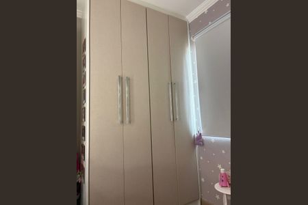 Casa de condomínio à venda com 170m², 3 quartos e 2 vagas