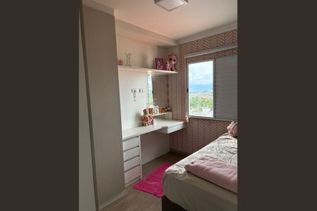 Casa de condomínio à venda com 170m², 3 quartos e 2 vagas Casa de condomínio à venda com 170m², 3 quartos e 2 vagasQuarto