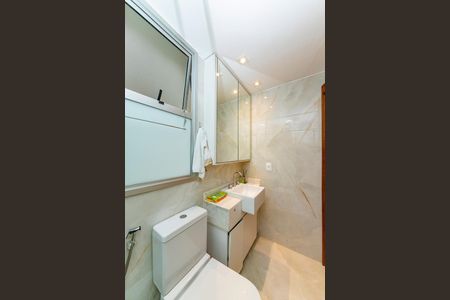 Apartamento para alugar com 104m², 3 quartos e 2 vagas Apartamento para alugar com 104m², 3 quartos e 2 vagasBanheiro Social