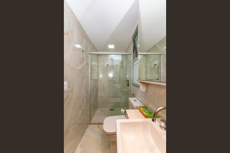 Apartamento para alugar com 104m², 3 quartos e 2 vagas Apartamento para alugar com 104m², 3 quartos e 2 vagasBanheiro Social